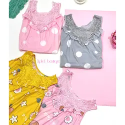 پیراهن راحتی Happy