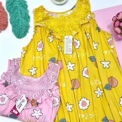 پیراهن راحتی Happy