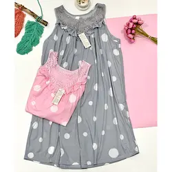 پیراهن راحتی Happy