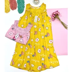 پیراهن راحتی Happy