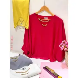 شومیز کارتیر