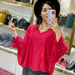 شومیز کارتیر