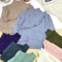 بافت چیندار موهر