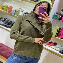 بافت چیندار موهر