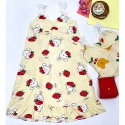 پیراهن راحتی فانتزی