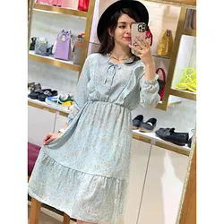 پیراهن بهار گلدار پارت ۲