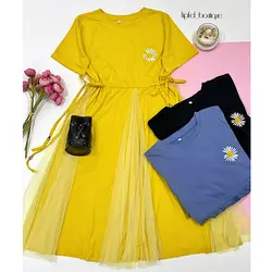 پیراهن بابونه (شارژ)