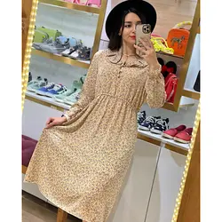 پیراهن بهار پارت ۴