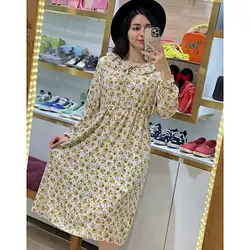 پیراهن بهار پارت ۴