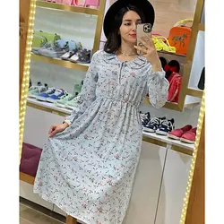 پیراهن بهار پارت ۴