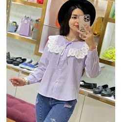 شومیز راه راه یقه خامه دوزی