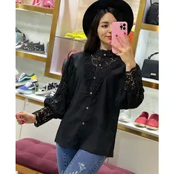 شومیز ترکیبی خامه دوزی