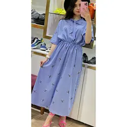 پیراهن کراواتی سنجاقک (شارژ)