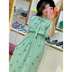 پیراهن کراواتی سنجاقک (شارژ)