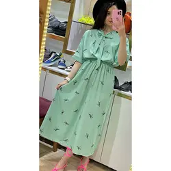 پیراهن کراواتی سنجاقک (شارژ)