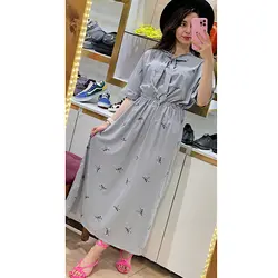 پیراهن کراواتی سنجاقک (شارژ)