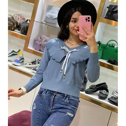 بافت یقه چیندار