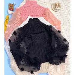 بافت آستین پوم پوم