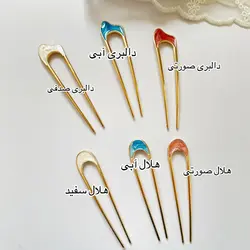 کانزاشی دو شاخ رزینی (هلالی و دالبری)