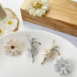 گل سینه بابونه و بالرین