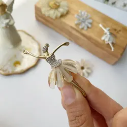 گل سینه بابونه و بالرین