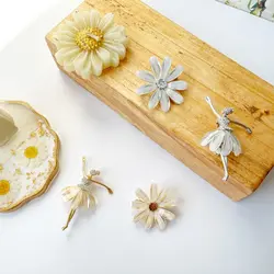 گل سینه بابونه و بالرین