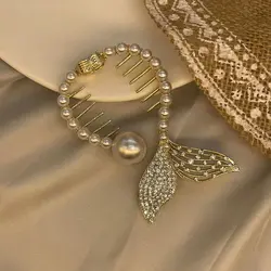 گیره گوجه ای دم ماهی