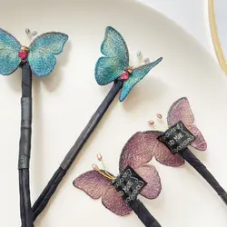 باندفر پروانه