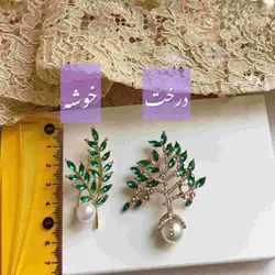 گل سینه سبز
