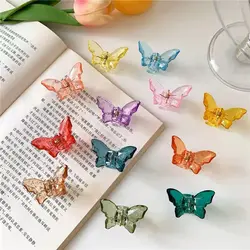 مینی کلیپس پروانه شیشه ای