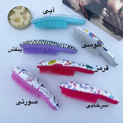 برس گره باز کن تنگل تیزر