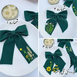 گیره فرانسوی گلدوزی کرپ سبز