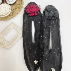 باندفر گل ساتن