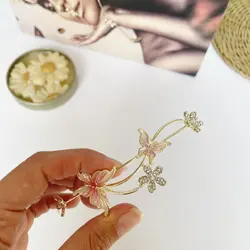 تل فلزی ظریف زایا