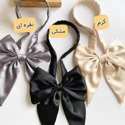 تل ساتن آویز پاپیون