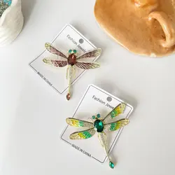 گل سینه سنجاقک