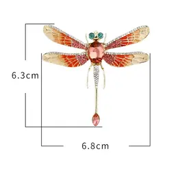 گل سینه سنجاقک