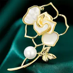 گل سینه شاخه گل صدفی