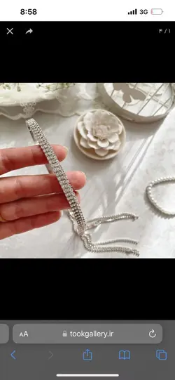 کانزاشی دم ماهی سرکج