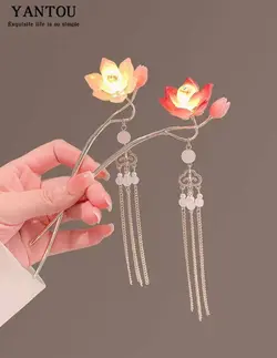 کانزاشی نیلوفر چراغدار