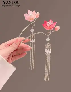 کانزاشی نیلوفر چراغدار