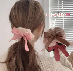 کش حوله ای روبان دار