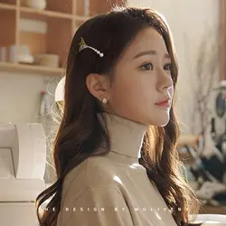 گیره چفتی پری دریایی