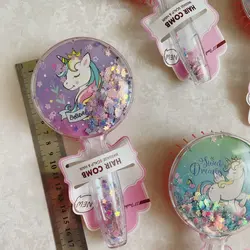 برس آکواریومی گرد