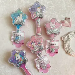 برس ستاره آکواریومی