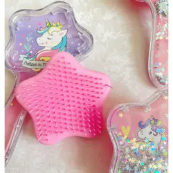 برس ستاره آکواریومی