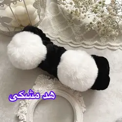 هدبند پولیشی پوم پوم