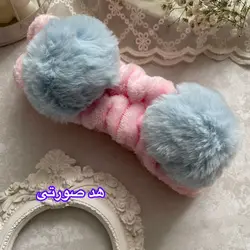 هدبند پولیشی پوم پوم