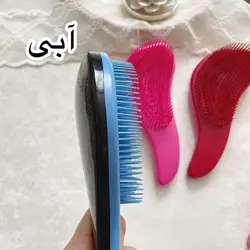 برس گره باز کن منحنی