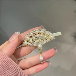 گیره انبری بادبزن آویزدار